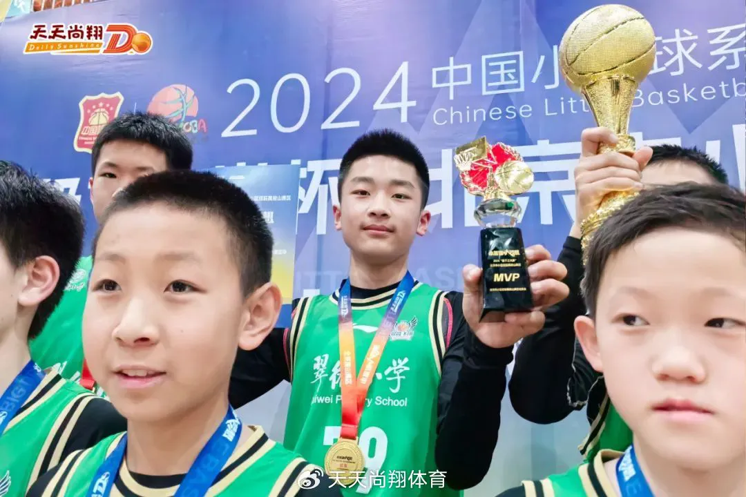 小学生篮球训练计划方案表_2