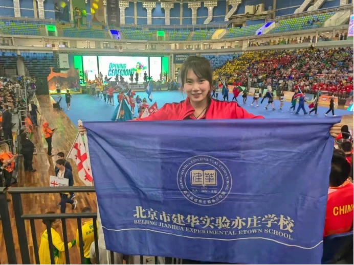 小学生篮球训练计划方案表_0